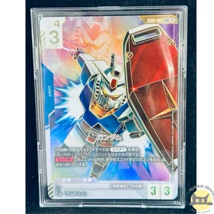Juego de Cartas Gundam RX-78-2 LR++ GD01-001 Súper Paralelo Raro Newtype Rising Japón - Imagen 1 de 8