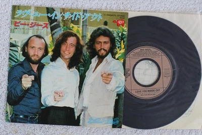 Bee Gees  - Love You Inside Out -  Japanese Picture Sleeve PS 7" — 第 1/2 张图片