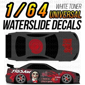 1/64 Scale JIGSAW BLOOD SAW White Toner Universal WaterSlide Decals for Hot - Picture 1 of 3