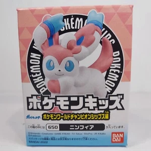 2022 Pokemon Finger Puppet MISB Sylveon Figure Bandai - Picture 1 of 3