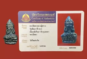 Raro amuleto tailandese certificato Phra Pidta Yant Yung 7 colori Lek Lai Luang Pu Suang - Foto 1 di 5