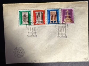 HUNGARY 1975 FDC ARCHITECTURE STRIP OF 4 -S17064-1 - Picture 1 of 1
