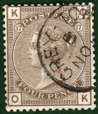 GB QV Stamp SG.154 4d Plate 17 Garter Wmk (1880) CDS Used Cat £500+100% BRED58 - Image 1 of 4