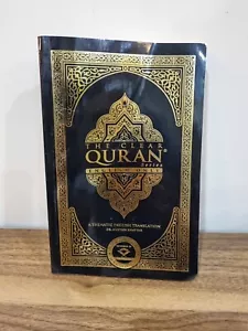 Clear Quran Series Thematic English Translation Mustafa Khattab Muslim Islam - Picture 1 of 21