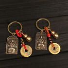 2024 Brand New Tai Sui Fu Tiger Dragon Year Card Pendant Bronze Keychain Feng Sh