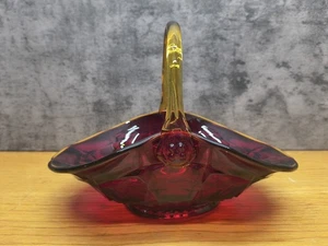 Vintage Indiana Tiara Amberina Constellation Glass Basket - Picture 1 of 8