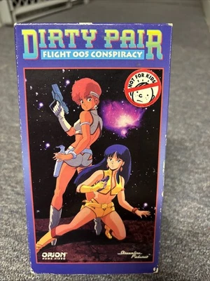Dirty Pair - Flight 005 Conspiracy (VHS, 1995) - Image 1 of 4