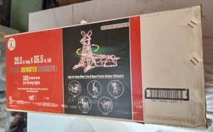Vintage KMART TRIM A HOME Animated Resting Doe Deer 39.5" 300 Lights Decor - Picture 1 of 6
