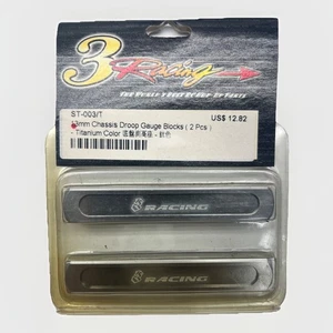 3Racing ST-003/T 13mm Chassis Droop Gauge Blocks (2 Pcs) - Titanium Color - Picture 1 of 1