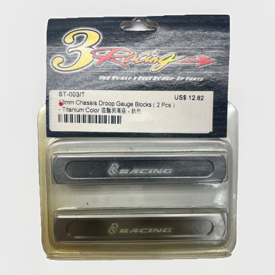 3Racing ST-003/T 13mm Chassis Droop Gauge Blocks (2 Pcs) - Titanium Color - Image 1 of 1