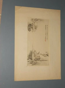 EDICIÓN MEDIADOS DE SIGLO LITOGRAFÍA DE UN MONJE JAPONÉS BAJO UN ÁRBOL EDICIONES EUROS, PARÍS - Imagen 1 de 4