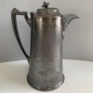 Antique Pairpoint Quadruple Silverplated Water Pitcher or Coffee Pot Teapot 8.5" - Picture 1 of 14