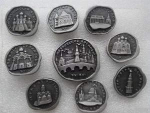Set of 9 icons USSR depicting the buildings Kremlin of the 7th-17th century - Bild 1 von 3