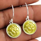 Jewelry 925 Solid Sterling Silver Drop/Dangle Gold Plated OM Earrings M95