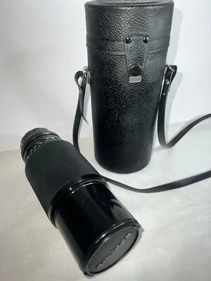 SOLIGOR C/O ZOOM+MACRO LENS 75-250mm 1:4.5 + Caps & Case                       . - Image 1 of 4