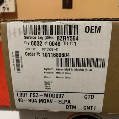 New Dell Optiplex 7020 Micro D15U - Image 1 of 4