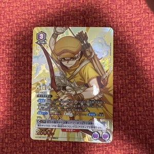 Union Arena Dr. Stone Sr Saionji Ukyo Parallel - Bild 1 von 2