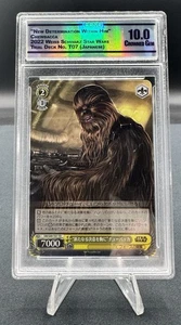 Chewbacca - Weiss Schwarz -Star Wars - "New Determination Within Him" - CC&G 10 - Picture 1 of 2