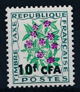 [BIN6729] Reunion 1971 Flowers good very fine MNH postage Due stamp