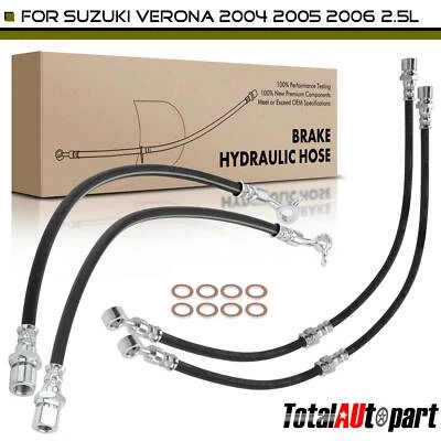 Тормозной гидравлический шланг 4 шт для Suzuki Verona 2004 2005 2006 L6 2,5 л передний и задний - Изображение 1 из 4