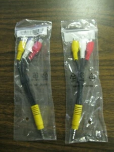 SET 2 cavi audio video cavo A/V *EAD61273106CHS32M7809 - Foto 1 di 4