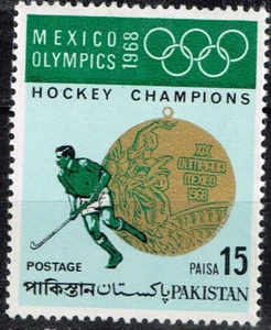 Pakistan Sport Hockey Mexico Olympics Campion stamp 1968 MNH B-1 - Picture 1 of 1