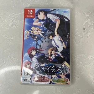 The Grisaia Trilogy (Nintendo Switch) solo estuche - Imagen 1 de 3