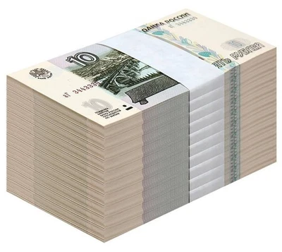 Rusia 10 Rublos, 1997 (2022 ND), P-268c.2, UNC X 1000 PIEZAS Ladrillo Foto 1 de 2