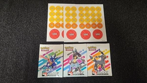 POKEMON TCG LEARN TO PLAY DEMO DECK KIT UMBREON LUCARIO GRENINJA SEALED - Picture 1 of 1