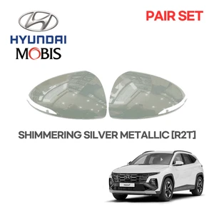 GENUINE HYUNDAI TUCSON NX4 SIDE MIRROR COVER PAIR SHIMMERING SILVER  87616N9010 - Picture 1 of 4