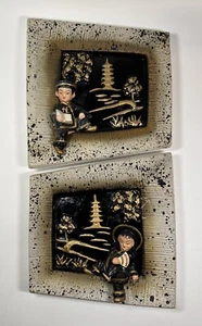 1950's Chinese Wall Hanging Decorative figures Children In GARDEN - Picture 1 of 4