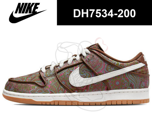Nike SB Dunk Low Pro Paisley Brown for Sale | Authenticity Nike SB Dunk Low Pro Paisley Brown for Sale | Authenticity