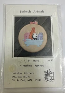 Bathtub Animals 14"Hoop W17 Machine Applique Pattern - Picture 1 of 3