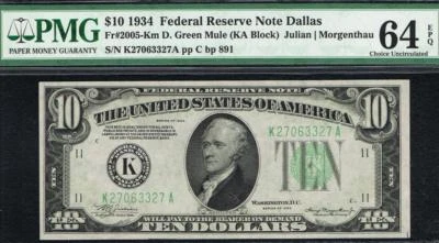 TEXAS MULE. $10 1934 Dallas Mule FRN. Fr. 2005-Km.  Only 12 Known. PMG 64 EPQ - Image 1 of 4