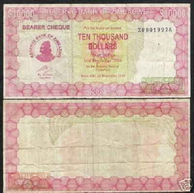 ZIMBABWE 10000 10,000 DOLLARS P-22 2003 RARE *ZG REPLACEMENT MONEY BILL BANKNOTE - Image 1 of 2