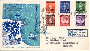 Morocco Agencies / Tangiers Cover - Picture 1 of 1