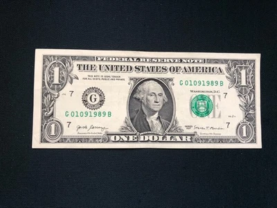 BILLETE DE $1 (UN DÓLAR) 9 DE ENERO 1989 - 01091989 - CUMPLEAÑOS - ANIVERSARIO Foto 1 de 2