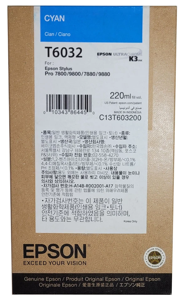 Genuine Epson T6032 CYAN UltraChrome K3 Ink Cartridge (04/26/2023) - Image 1 of 2