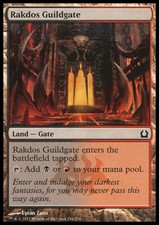Magic the Gathering MTG Rakdos Guildgate (244) Return to Ravnica   LP