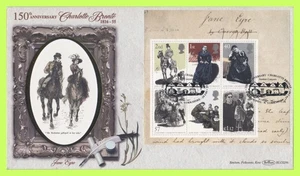 G.B. 2005 Jane Eyre M/S Benham First Day Cover, Ripon, N Yorkshire - Picture 1 of 1
