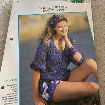 VINTAGE CREATIVE KNITTING PATTERN - LOOSE AND LACY SUMMER TOP - Image 1 of 4