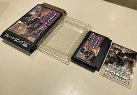 Snk Great Tank Famicom Software Ff687