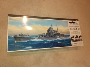 Ironclad 1:350 IJN Heavy Cruiser MAYA 1944 Limited Edition Open Box - Picture 1 of 3