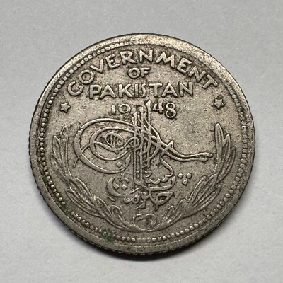 Pakistán 1948 1/4 cuarto de rupia - Hermosa moneda - #B-062 Foto 1 de 2