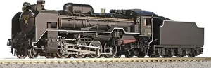 Kato 2016-8 N Gauge D51 200 Model Train Steam Locomotive Japan - Picture 1 of 6