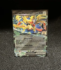 Hop's Zacian ex 111/159 Sv09: Journey Together Holo - Bild 1 von 1
