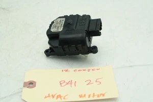2012 MINI COOPER HVAC Actuator Fresh Air Actuator Fresh Air Re-circulator B4125 - Picture 1 of 12