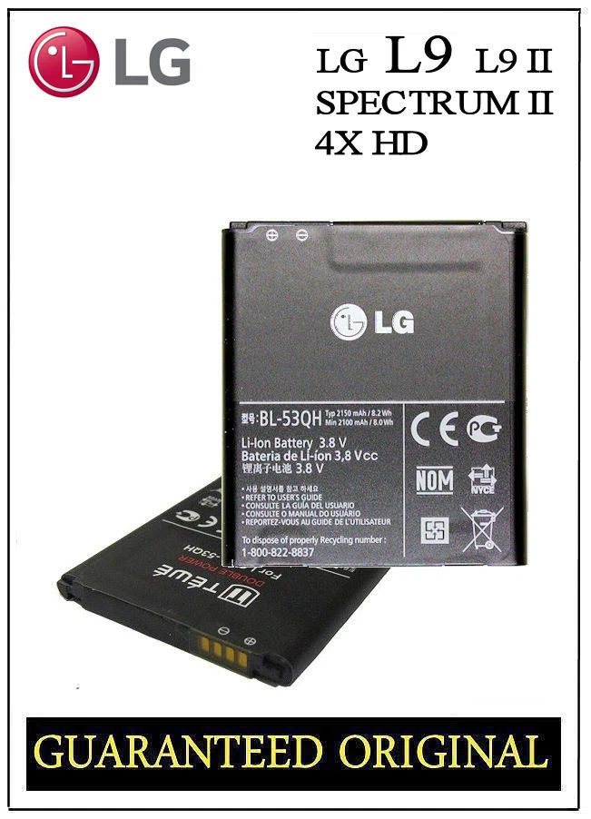 GENUINE LG BATTERY L9 P760 P769 MS870 4X HD P880 F5 D605 BL-53QH 2150mAh - Image 1 of 1