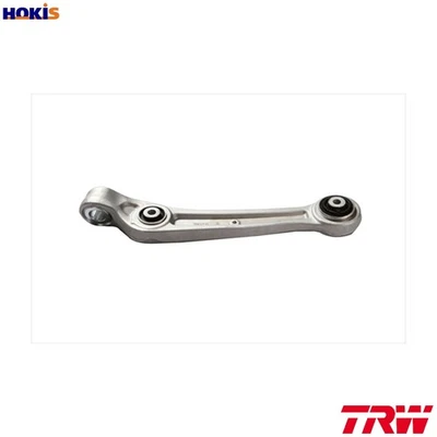 CONTROLTRAILING ARM WHEEL SUSPENSION JTC7851 FOR AUDI A4/S4/Allroad A5/S5 Q5 A6 - Image 1 of 4
