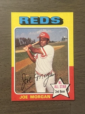 1975 TOPPS BASEBALL #1-200 EXNM/NM COMPLETE YOUR SET FREE SHIPPING - Image 1 of 4